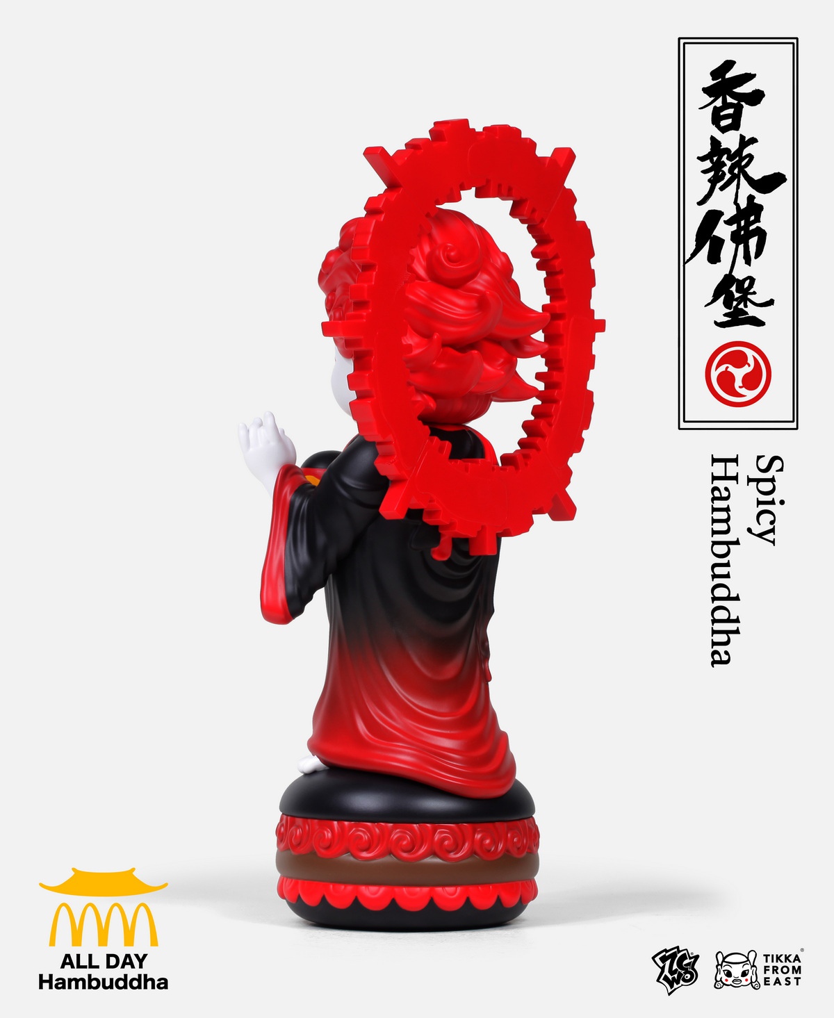 ZCWO H26CM ALL DAY HAMBUDDHA Little Burger Buddha Statue(GK)