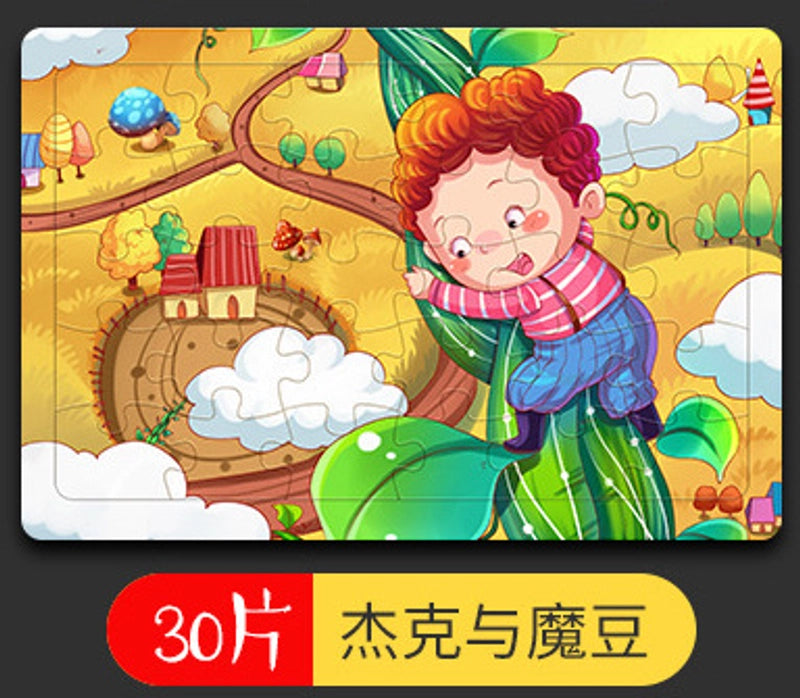 Puzzles Toddler(3-6Years) Cartoon Wood Toys