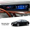 Mercedes Benz S-Klasse W221 Langer Android-Bildschirm, der sich bis zum Armaturenbrett erstreckt