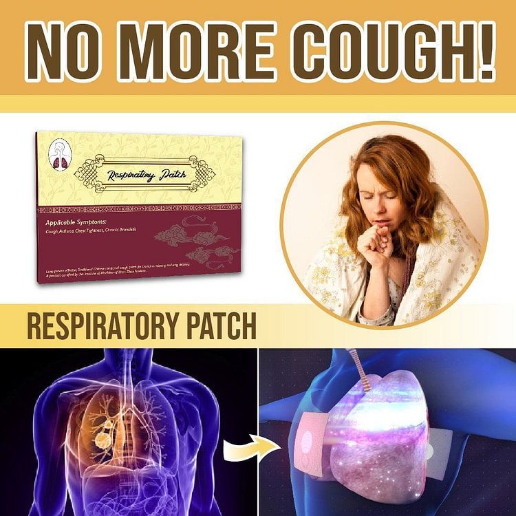 anti cough chest patch