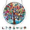 (18.5cm)DIY Acrylic Jigsaw Puzzle Window Hanging with Hanging Chain DIY Stained Glass Decoration Round Window Puzzle Decor for DIY Craft Project (Tree)