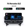 Ugode Wireless CarPlay Android Auto Touch Screen For Mercedes Benz GLE GLS