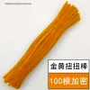 >Buy 2 Get 1 Free<100 Pieces Solid Color DIY Twisting Sticks Pipe Cleaner Chenille Stems Craft for Creative Styling Art Craft and Custom Hair Accessories