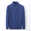 Men's High Neck Button Cardigan Casual Sweater