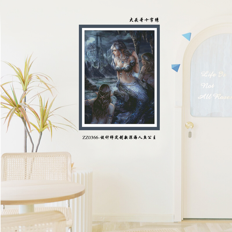 [ZZ0366-Deep Sea Mermaid Princess]  Painting Fairy Cross Stitch