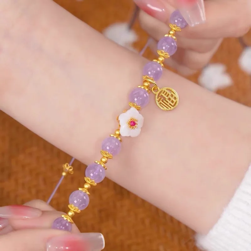 Sun flowers Natural Fantasy Amethyst Bracelet