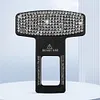 2Pcs Car Seat Belt Clip Extender Bling Car Seat Belt Tongue (White Diamond)