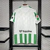2024/2025 Real Betis King's Cup Version Home Football Shirt 1:1 Thai Quality