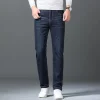 Men's High Quality Stretch Business Casual Straight Jeans