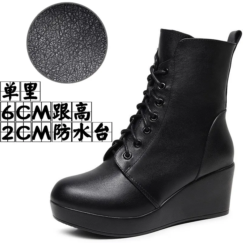 Breakj Breakj Head 12Cm High Slope And Waterproof Table Mid-Sleevel Boots With Side Zipper Women's Boots Pine Cake Plus Velvet Winter Warm Leather Boots