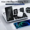4-in-1 Wireless Charging Stand for iPhone 2024, Apple Watch, AirPods Pro and Samsung/Xiaomi Smartphones - Foldable design for easy carrying