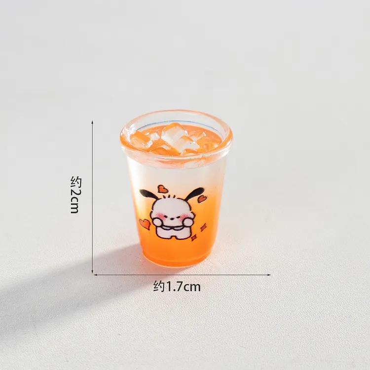Mini Gradient Animal Cup Charms