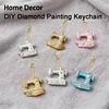 15Pcs Sewing Machine DIY Double Sided Diamond Painting Keychain Kits for Adults
