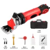 VOLTZ 690W 13 STRAIGHT TEETHS High-quality & Unique Design Sheep Clipper