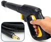 Replacement Wash Gun for Karcher K Series Pressure Washers