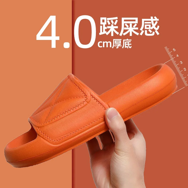 Men's Slippers Large Size 48 49 Summer  Size Household Indoor Bath Antiskid Soft Thick Bottom Cool Slippers For Men