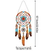 Dreamcatcher doppelseitig - 5d DIY Handwerk Anhänger