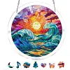 (18.5cm)DIY Acrylic Jigsaw Puzzle Window Hanging with Hanging Chain DIY Stained Glass Decoration Round Window Puzzle Decor for DIY Craft Project (Stained Glass Sea Wave)