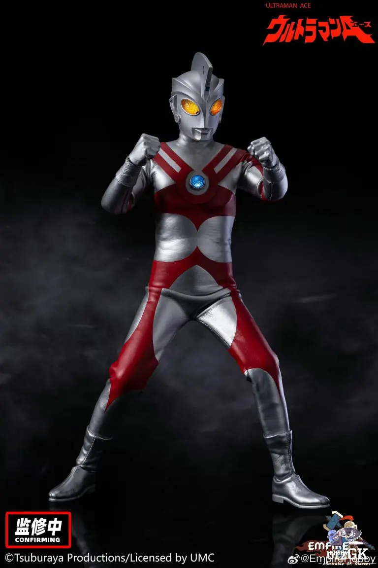 Empire Hobby Studio - 1/9 Scale Cloth Articulated Ultraman Figure Showa Era Ace (Licensed) -