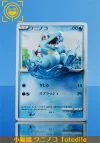Johto Starter Pokemon Coming Out From Pokemon Card - Pokemon Resin Statue - GEISHA Studio