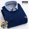 Round Neck Fake Two Piece Warm Knitted Shirt