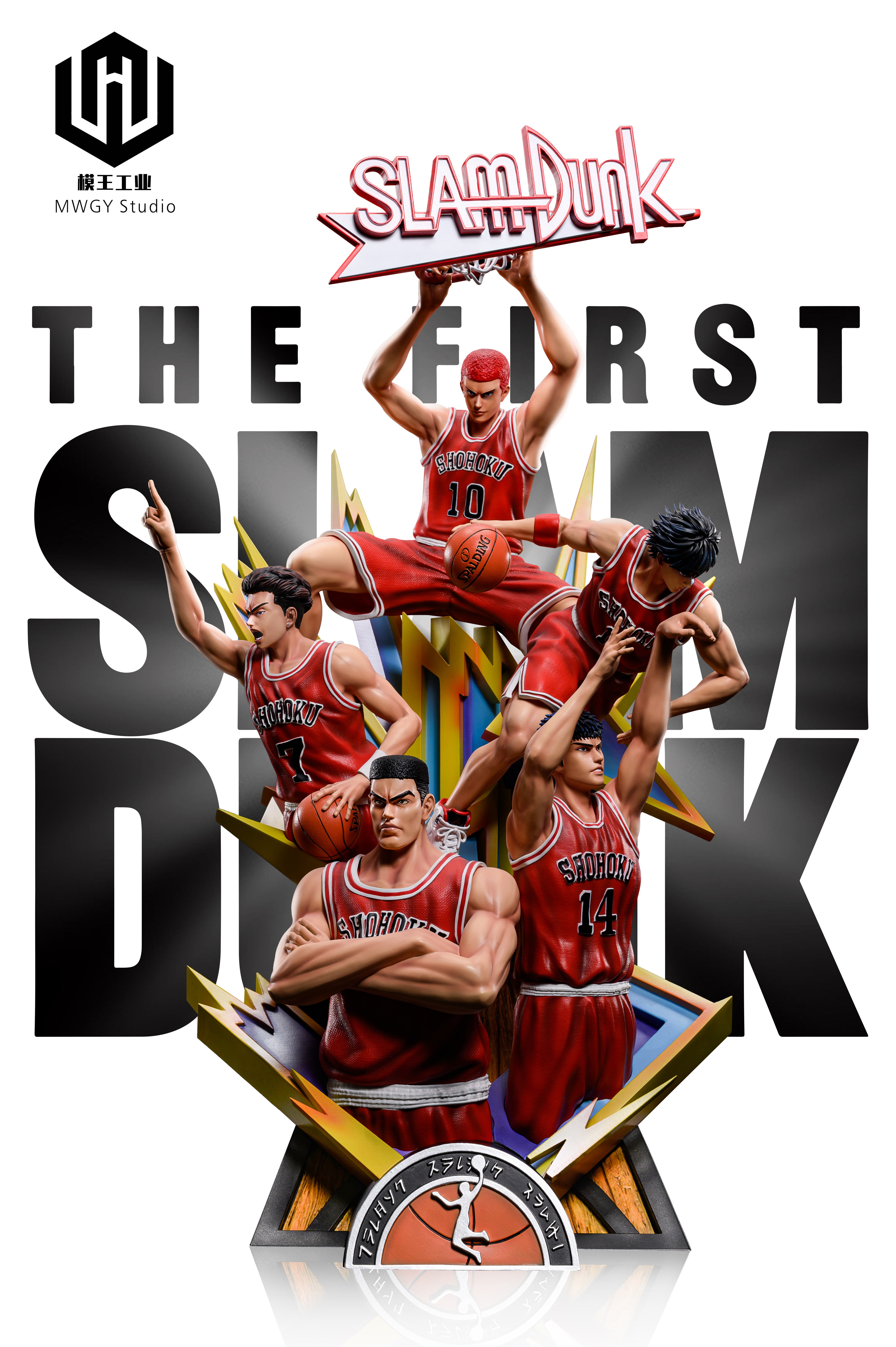 PRE-ORDER MODEL KING INdustry Studio Slam Dunk Statue(GK)