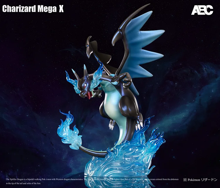 1/20 Scale World Zukan Mega Charizard Y - Pokemon Resin Statue