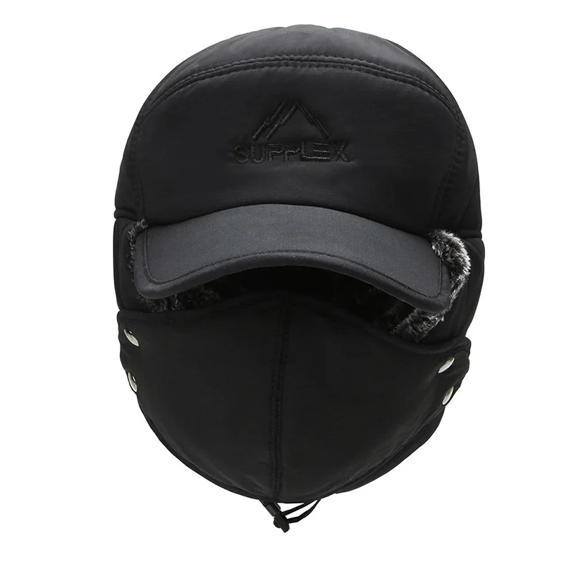 Men's Outdoor Cold Mask And Ear Cap / [viawink] /