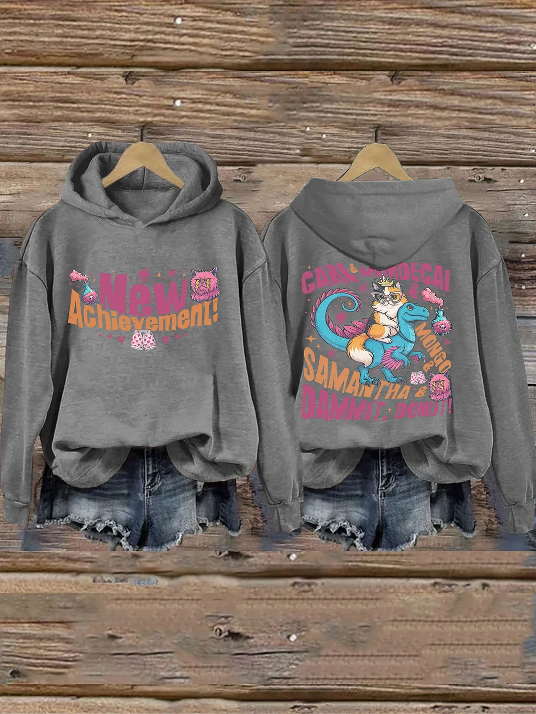 New Achicevement Hoodie