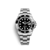 Rolex 126600 Sea-Dweller Deepsea Black - New