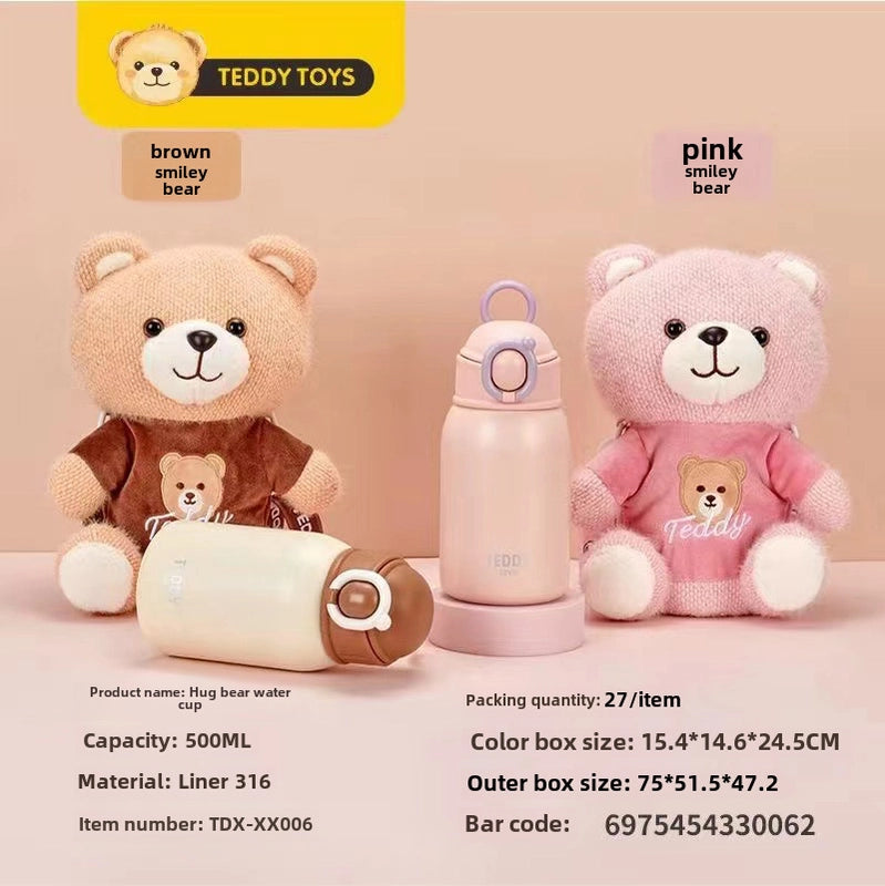316 Vacuum Cup For Girls With Plush Cup Cover Kettle Crossbody Portable Cute Student Quilt Children Straw Water Cup