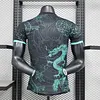 2025/2026 Player Version Real Madrid Special Edition 10 Football Jersey 1:1 Thai quality