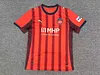 Joyfball 2025/2026 Heidenheim Home Football Jersey 1:1 Thai Quality