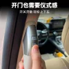 适用国产赛那带灯中门开关按键格瑞维亚一键电动中门开关按扭装饰4件套