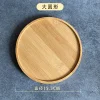 Bamboo wood coaster frame bamboo tray trivet base for the mosaic coaster kit make your own coaster handmade craft project diy craft supplies