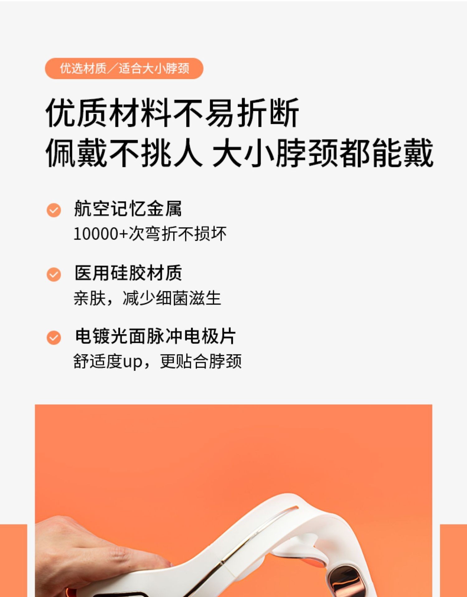 详情图片_21.jpg