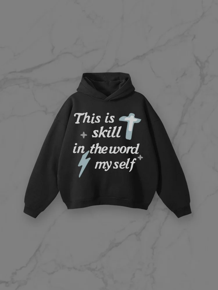 The Only Strength We Can Rely On Is Our Hooded Sweatshirt