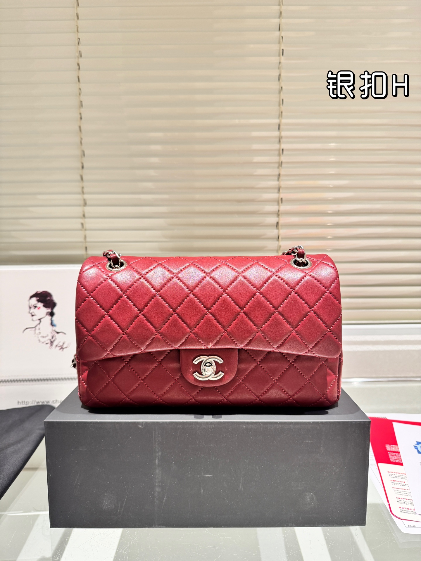 Chanel Classic Flap Handbag 26CM Lambskin Silver-Tone Metal in Red