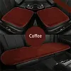 ⏳Sp&eacute;cial &agrave; dur&eacute;e limit&eacute;e⏰Coussin en peluche pour si&egrave;ge d'auto🪑