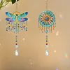 2Pcs Diamond Painting Acrylic Double Sided Dragonflies and Dreamcatchers Wind Chime Suncatcher with Crystal Hanging Pendant