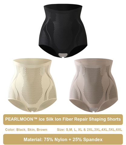 PEARLMOON™ Ice Silk Ion Fiber Repair Shaping Shorts