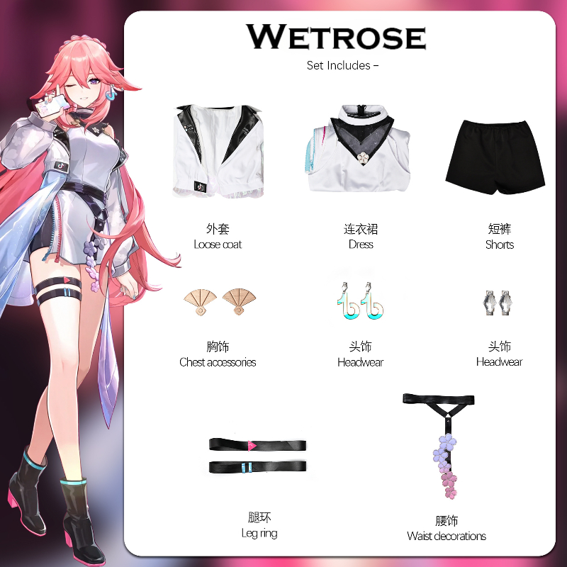 [Wetrose] Pre-Order Yae Miko Genshin Impact×Douyin Collab Fanart Cosplay Costume