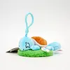 Licensed Grassland Ver. Squirtle Super Soft Short Plush Doll Charms - Free Shipping - Pokemon [In Stock]