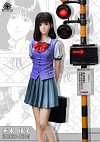 1/6 & 1/4 Scale Haruko Akagi - SLAM DUNK Resin Statue - Dream Studios