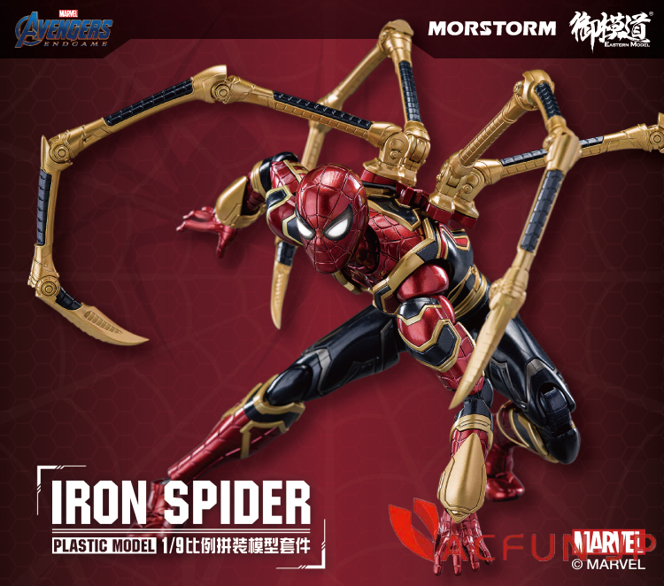 【御模道】 1/9マーベル「アベンジャーズ/エンドゲーム」アイアンスパイダープラモデルフルセット