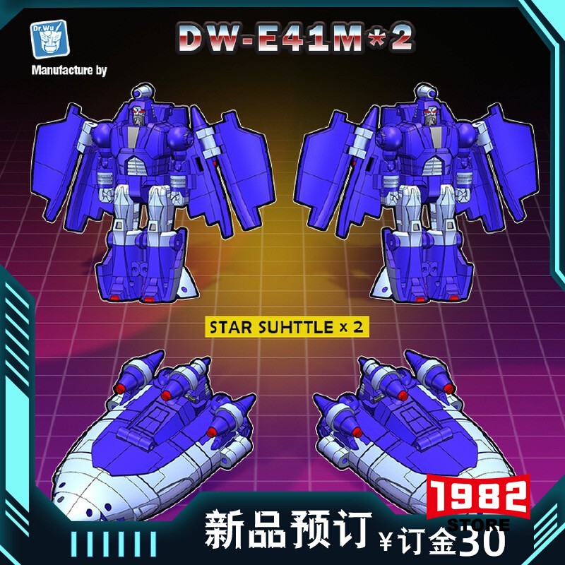 Dr.Wu DW-E41M Transformers Mini Sweep STAR SHUTTLE Action Figure Robot Shuttle Mode Collectible Toy G1 Style Gift for Kids Adults