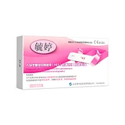 毓婷早早孕验孕笔验孕纸卡排卵纸验孕棒备孕试纸条计生性用品批发