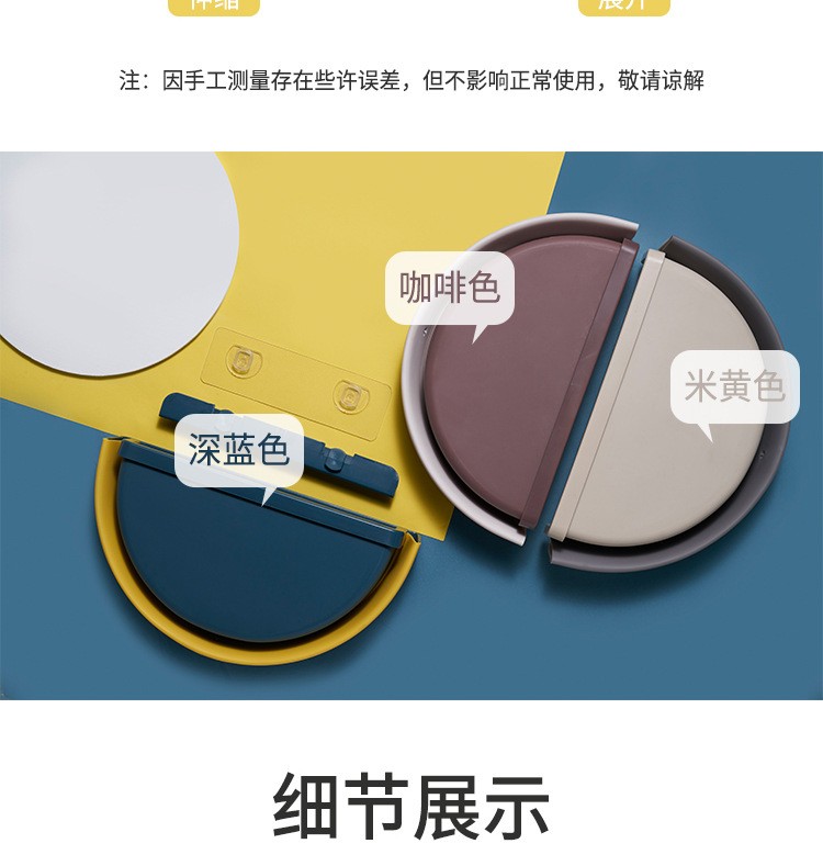 伸缩垃圾桶_13.jpg