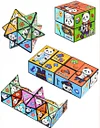 Infinite magic cube children's educational three-dimensional toy panda geometric folding flip decompression 3d deformation building blocks