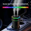 300ml Double Spray Car Mini Humidifier with Mood Light Pickup Dynamic Humidifier